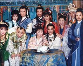 红姑传奇封面图