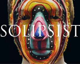 唯我论者封面图