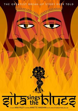 蓝调之歌封面图