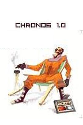 柯罗诺斯 1.0封面图