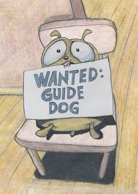 导盲犬封面图
