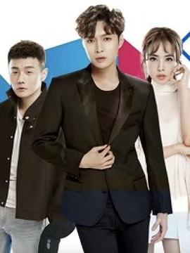 青春有型封面图