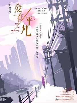 风起南太湖封面图