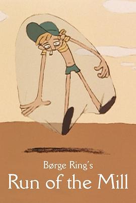 Run of the Mill封面图