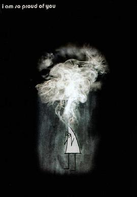 为你骄傲封面图