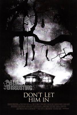 悬挂在树梢的残骸封面图