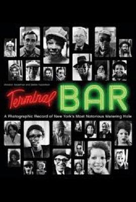 终点酒吧封面图