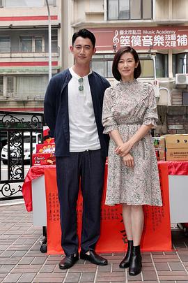 人浮于爱封面图