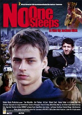 无人入眠封面图