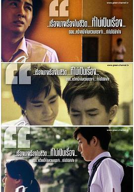 过去的回忆 该如何面对封面图