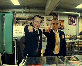 中松博士的发明封面图