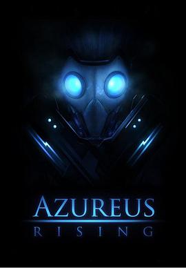 未来忍者封面图