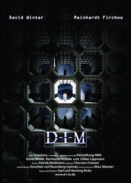 D-I-M, Deus in Machina封面图