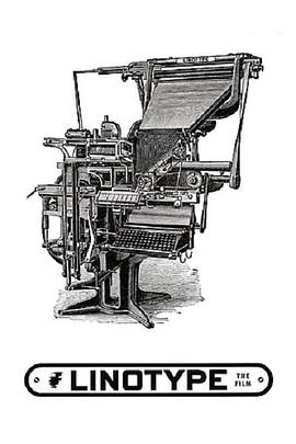 行打字机封面图