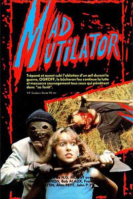 疯狂切断者封面图