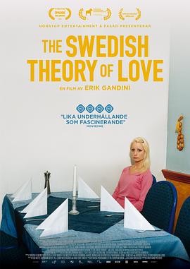 The Swedish Theory of Love封面图