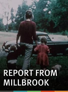 从米尔布鲁克来的报告封面图