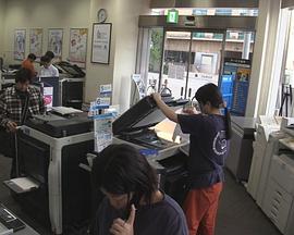 纪实72小时 24小时营业的印刷店封面图