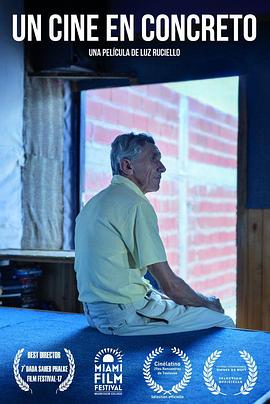 即将消失的影院封面图