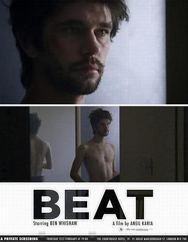 筋疲力尽封面图