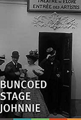 Pour l&#39;étoile S.V.P.封面图