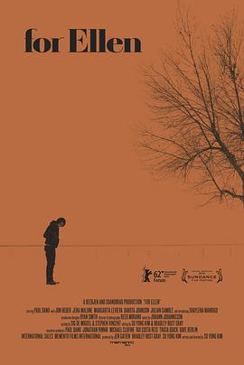 为了艾伦封面图