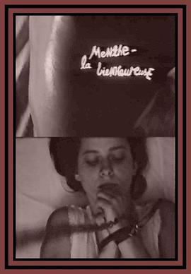 圣徒芒特封面图