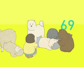 我要做运动封面图