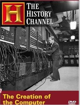 现代奇迹：计算机发明史封面图
