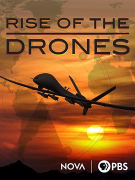 无人机的崛起封面图