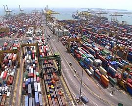 国家地理.伟大工程巡礼系列E13超级转运港封面图