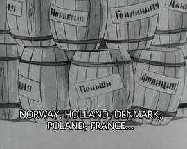 基诺马戏团封面图