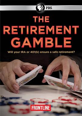 PBS 前线: 谁来为我们养老？封面图