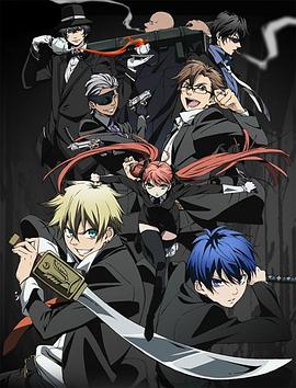 魔力家族 OVA封面图