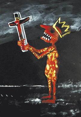 连锁反应封面图