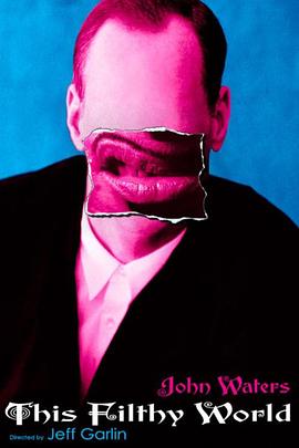 肮脏世界封面图