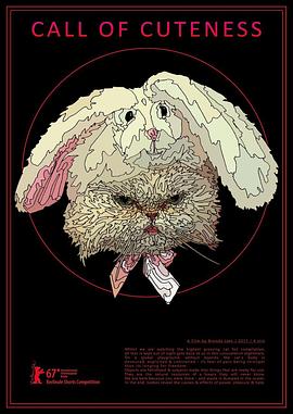 可爱的召唤封面图