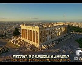 揭秘：众神之巅封面图