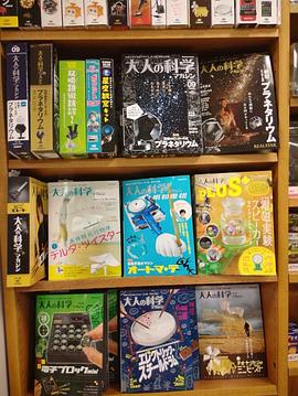 纪实72小时：漫步巨型书店的活字森林封面图