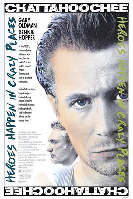 杏林血泪封面图