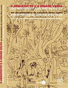 建筑师与老城封面图