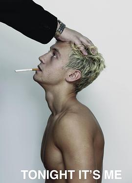 今晚到我封面图