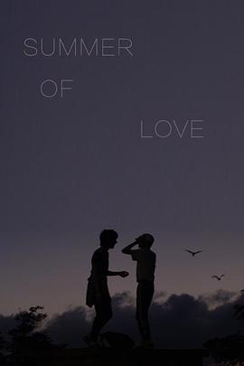 巴塞罗那我爱你封面图