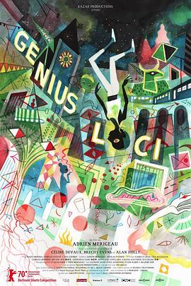 地方守护神封面图