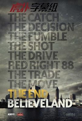 30 for 30: Believeland封面图