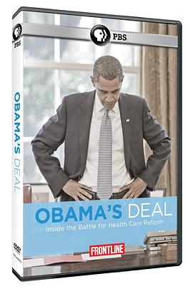 奥巴马新政封面图