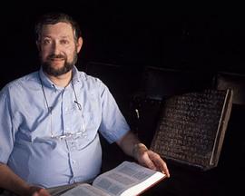 BBC 地平线 所罗门国王的石碑封面图