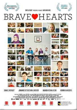 于特岛青年封面图