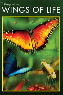 生命之翼封面图