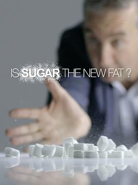 糖：新一代健康杀手封面图